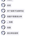 关于我想去死这件事