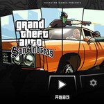 GTASA 2.0汉化+中文作Bi器，支持安卓10.0