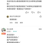 【你画我猜第五期】做游戏挣豆币