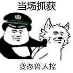 不同的报恩方法