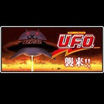 UFO同款方便面