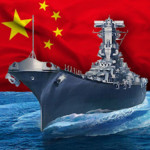 Navy War: 现代战舰