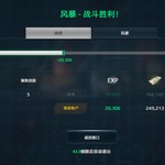 【秀战绩赢豆币】现代战舰常驻活动【已截止】