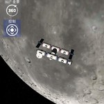 月球空间站