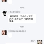 酷酷跑变速功能上线！！！感受二十倍速畅快游戏体验