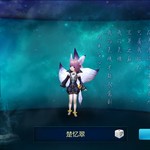 《降魔记》评测：巅峰3D卡牌动作卡牌