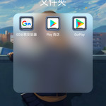 无法更新