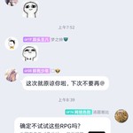 周常活动：游戏同享，欢乐成双—酷酷跑每周专题游单分享活动（6月28日-7月5日）