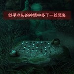 玩《纸嫁衣3》，品传统手工糕点（已截止）