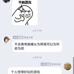 周常活动：游戏同享，欢乐成双—酷酷跑每周专题游单分享活动（5月24日-5月31日）