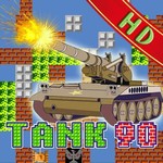 90坦克大战修改版