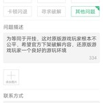 就像个无产阶级一样