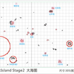 100%收集攻略来自网上