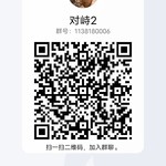 招人置顶帖——以后所有招人信息在这里发布