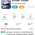 游戏社区中秋活动，好游推荐赢毒蝰V2电竞鼠标【已截止】