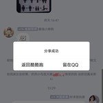 【已截止】炫出游戏新主张！轻松赢百元京东E卡大奖！（获奖名单公布）