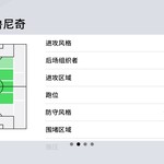 【活动】实况足球常驻活动，推荐球员赢豆币【已截止】