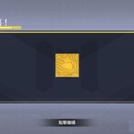 第一把GOLD GUN