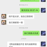 战舰常驻活动分享帖【已截止】