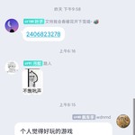 周常活动：游戏同享，欢乐成双—酷酷跑每周专题游单分享活动（5月24日-5月31日）