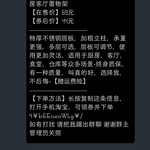 周常活动：游戏同享，欢乐成双—酷酷跑每周专题游单分享活动（1月18日-1月25日）