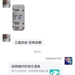 周常活动：游戏同享，欢乐成双—酷酷跑每周专题游单分享活动（9月7日-9月14日）