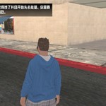 超仿gta 5mod