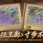 联盟事纪 | 高歌登顶却一夜坠落，剑指九霄能否再创辉煌？