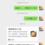 荒野乱斗嗨圈活动分享帖［已结束］