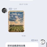 周常活动：游戏同享，欢乐成双—酷酷跑每周专题游单分享活动（6月21日-6月28日）