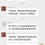 战舰常驻分享活动帖