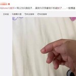 果粉还能忍吗？iphone 12 翻车大全