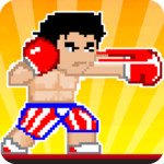 Boxing fighter : 街机游戏