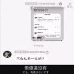 所以到底怎么挖出地球