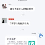 周常活动：游戏同享，欢乐成双—酷酷跑每周专题游单分享活动（11月30-12月7日）