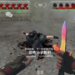 野蛮打击 Brutal Strike 嗨圈活动：心无妇人 拔刀自神！【已截止】