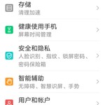 能玩吧（滑稽）再发一次