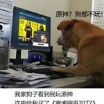 嗨圈欢乐秀：2020年度手游大盘点