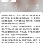 五一游单创作活动活动开始啦