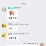 打破童话碎片，晒喜爱角色赢好礼【已截止】