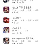 nba2kmobile