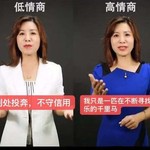 刘备:世人谓我仁义之君，其实全靠包装演技