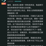 清明节追思，那些年带给我们快乐的游戏！