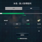 【秀战绩赢豆币】现代战舰常驻活动【已截止】