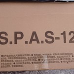 SPAS-12