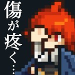 中二病騎士 - ドットRPG×パチスロ×放置ゲーム