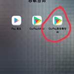 怎么回事？