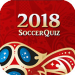 Soccer Quiz 2018
