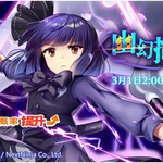 【活动预告】3月1日至3月8日活动预告