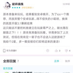 万圣节活动二：kuli绿话题特别活动——惊悚捉迷藏（已截止）